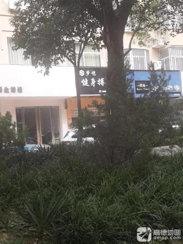 梦恺健身搏击俱乐部内部环境