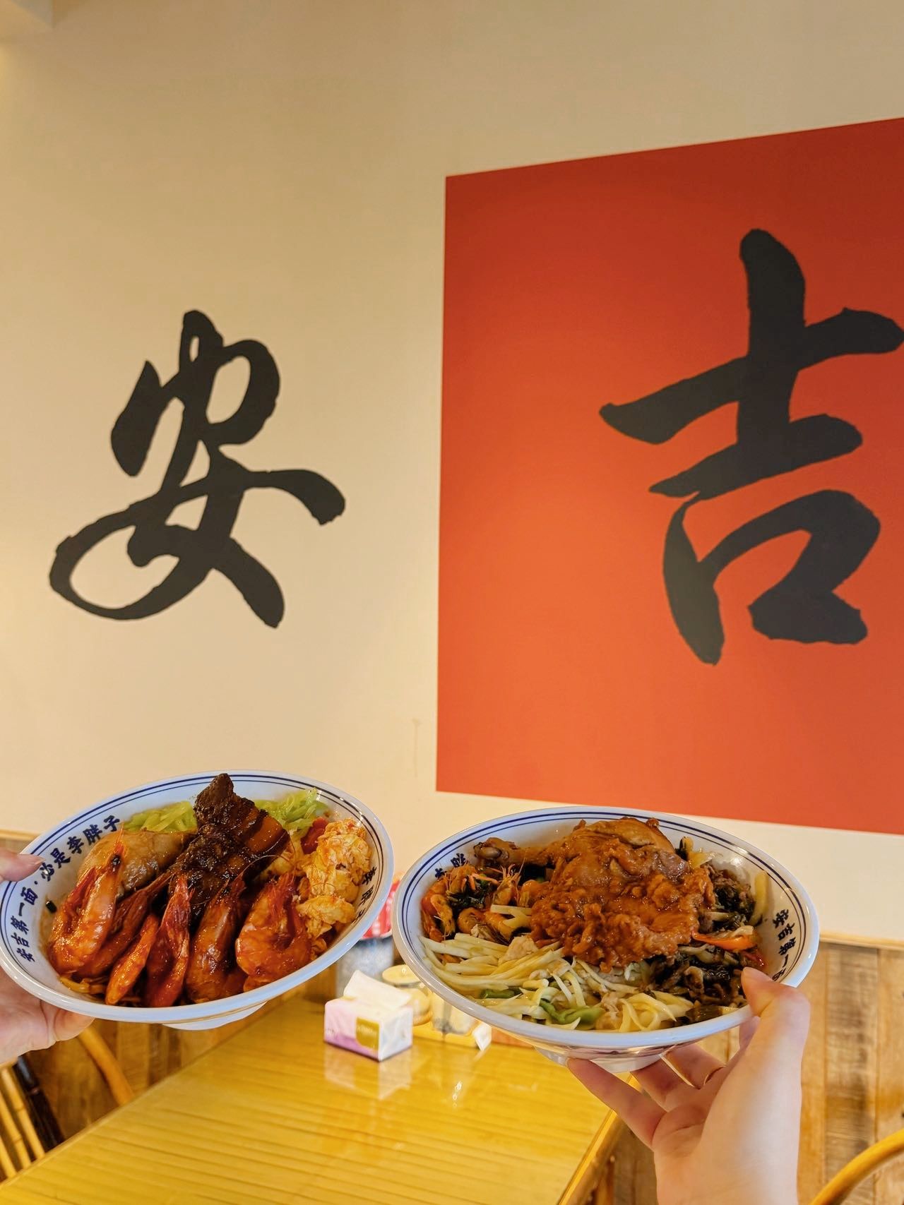 李胖子干挑面(安吉旗舰店)
