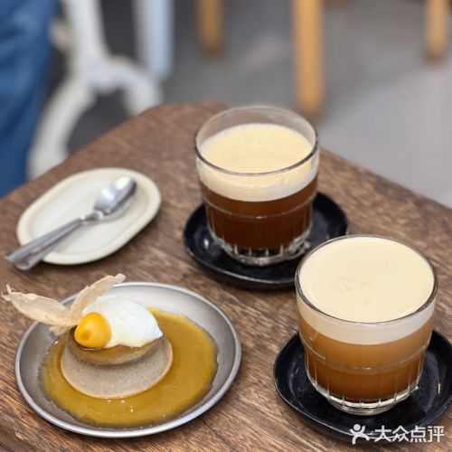 白胡子美式