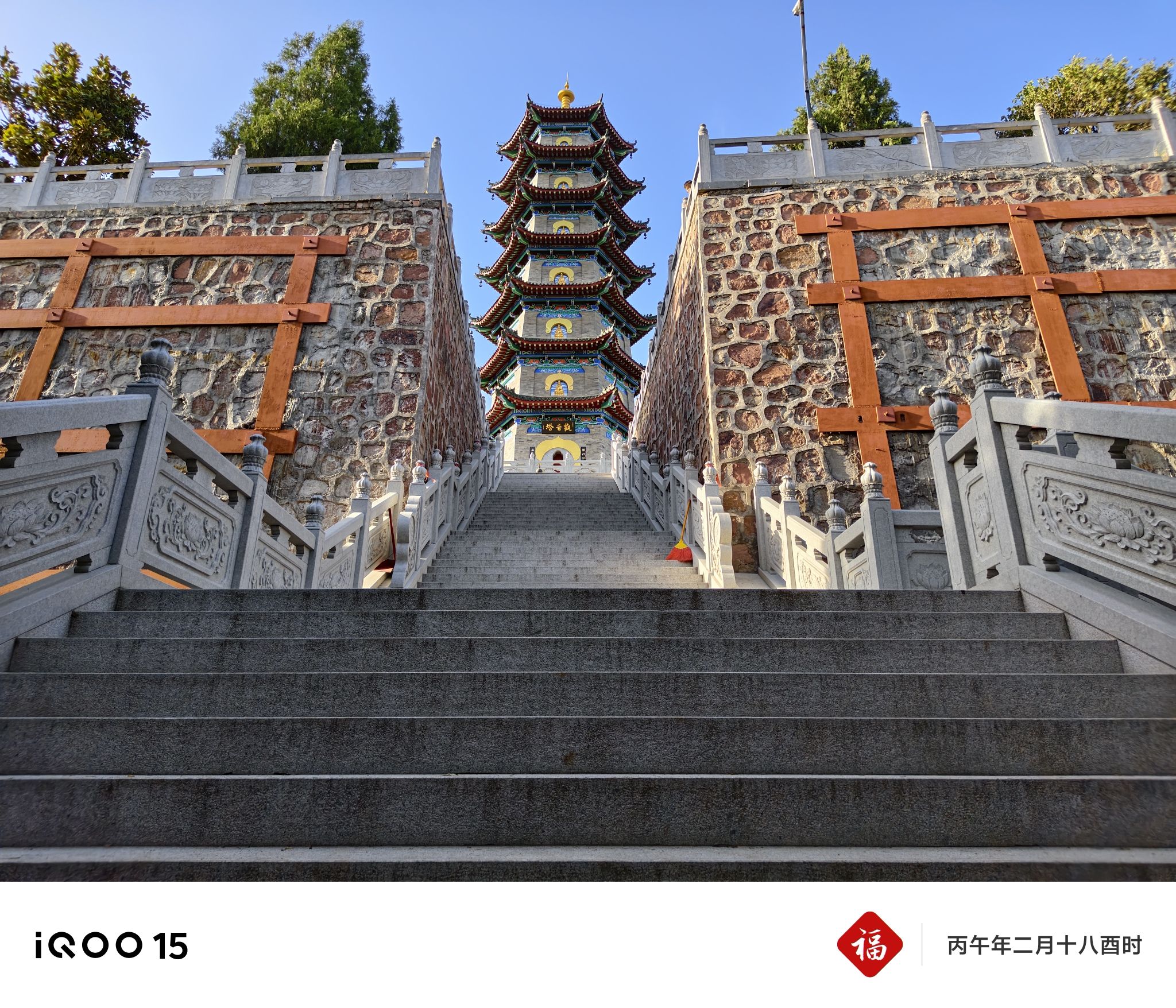 新郑市古禅寺实景照片