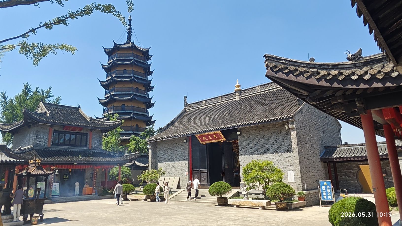 文峰寺实景照片