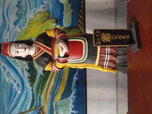 盘王殿旅游景区旅行图片 2