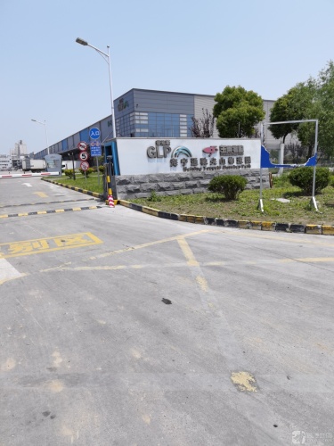 普洛斯尖山物流园实景图