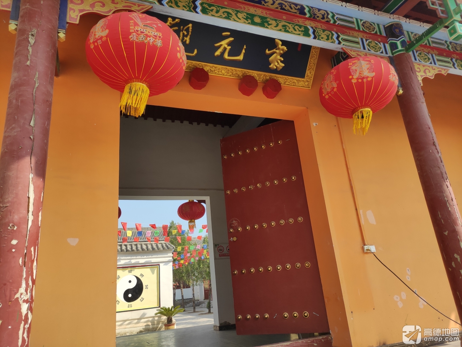 玄元观实景照片