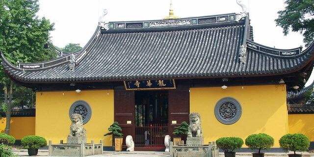 龙华禅寺实景照片