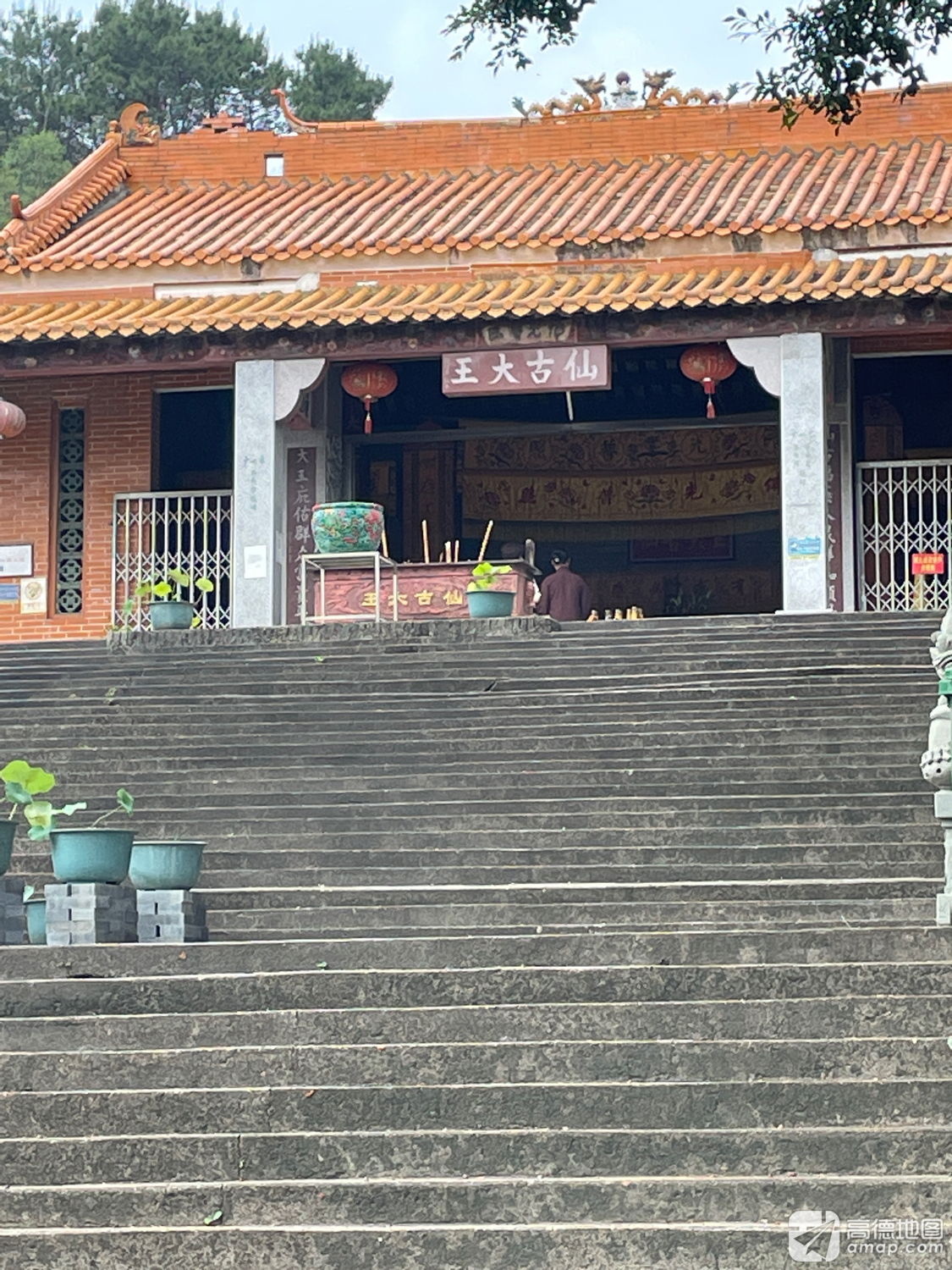 仙古大王庙实景照片