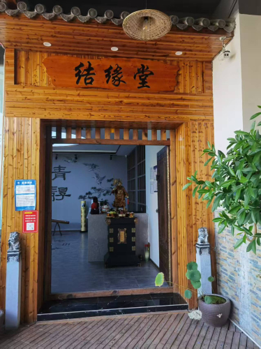 华圆国际酒店.宴会中心
