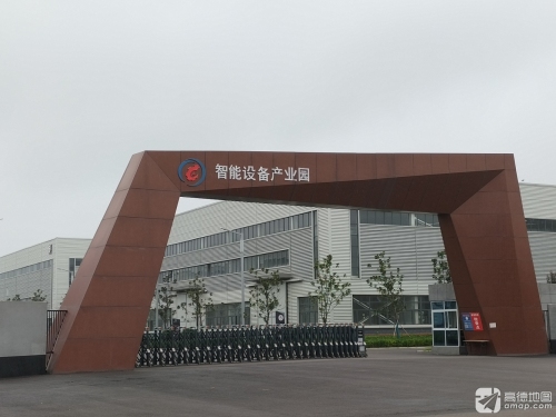 江苏丰县经济开发区智能设备产业园实景图（2）