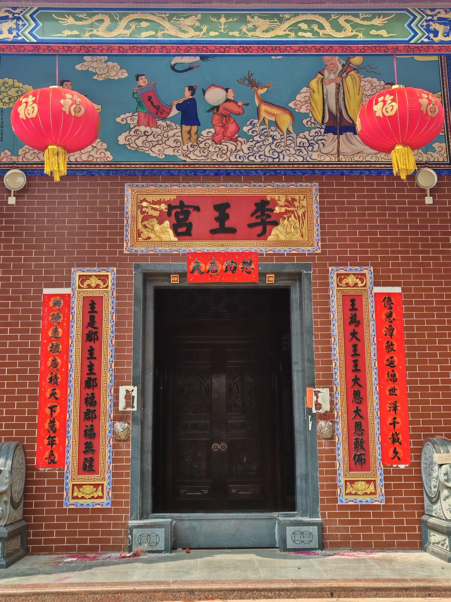 李王宫实景照片