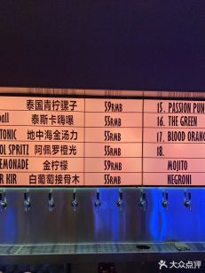 Saved venue photo