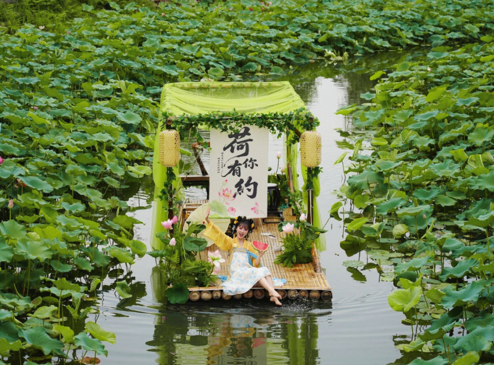 月亮田景区景点图片