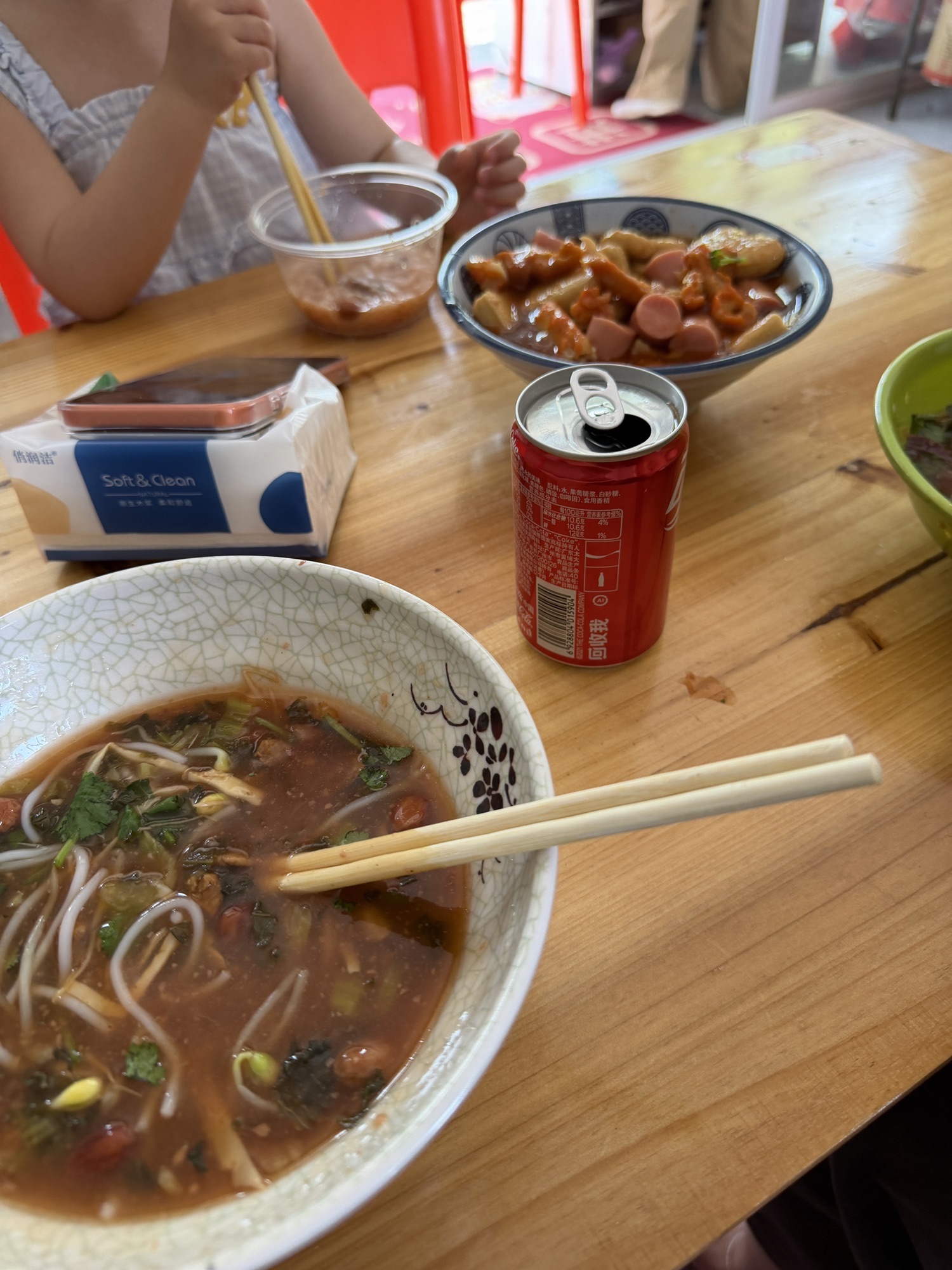 姬姐酸粉串串香