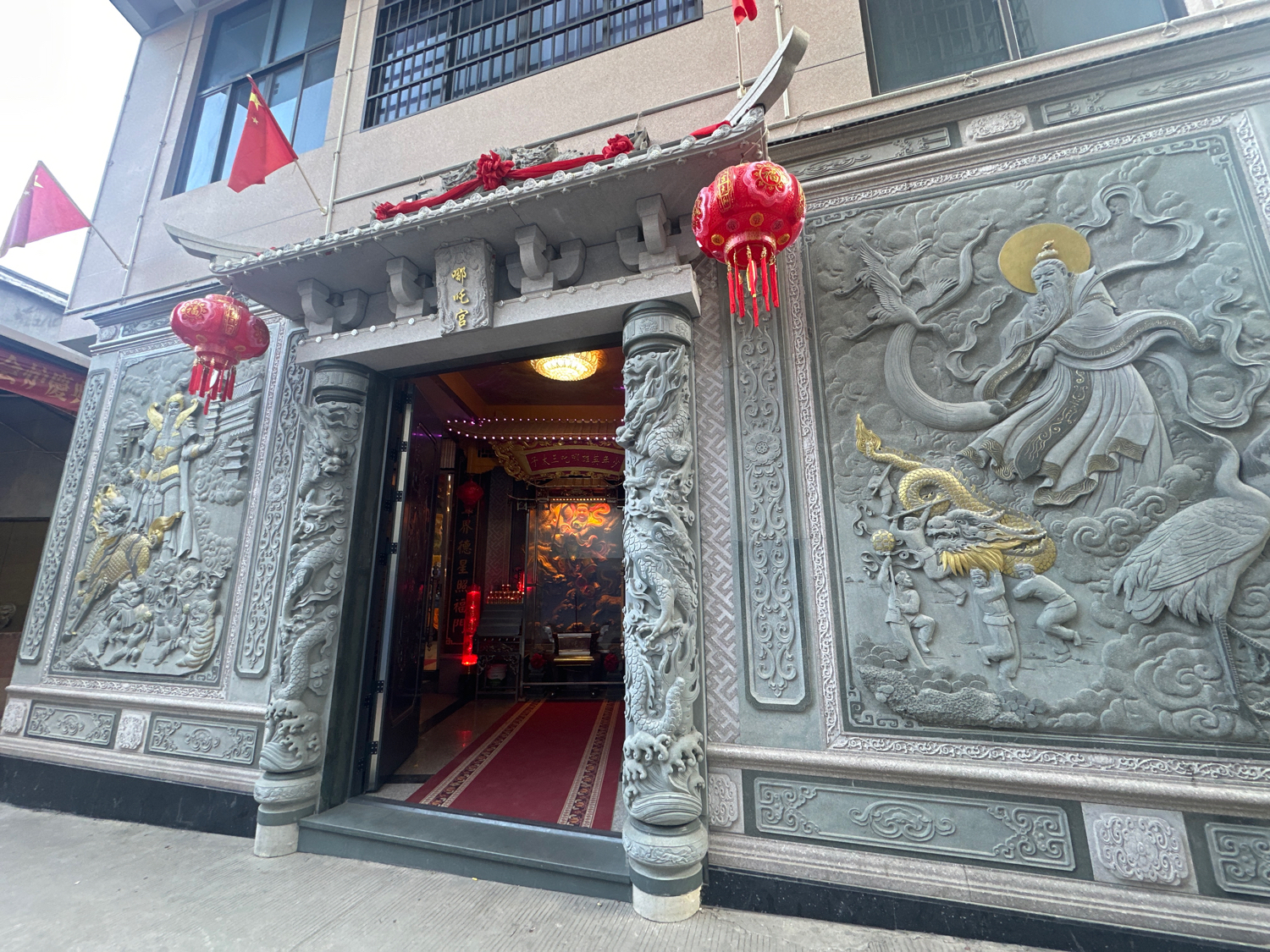 哪吒宫实景照片