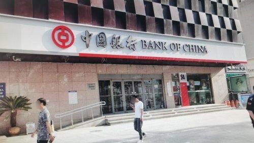 中国银行石家庄市和平支行工会劳动者驿站