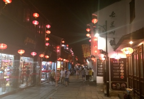 山塘街旅行图片 3