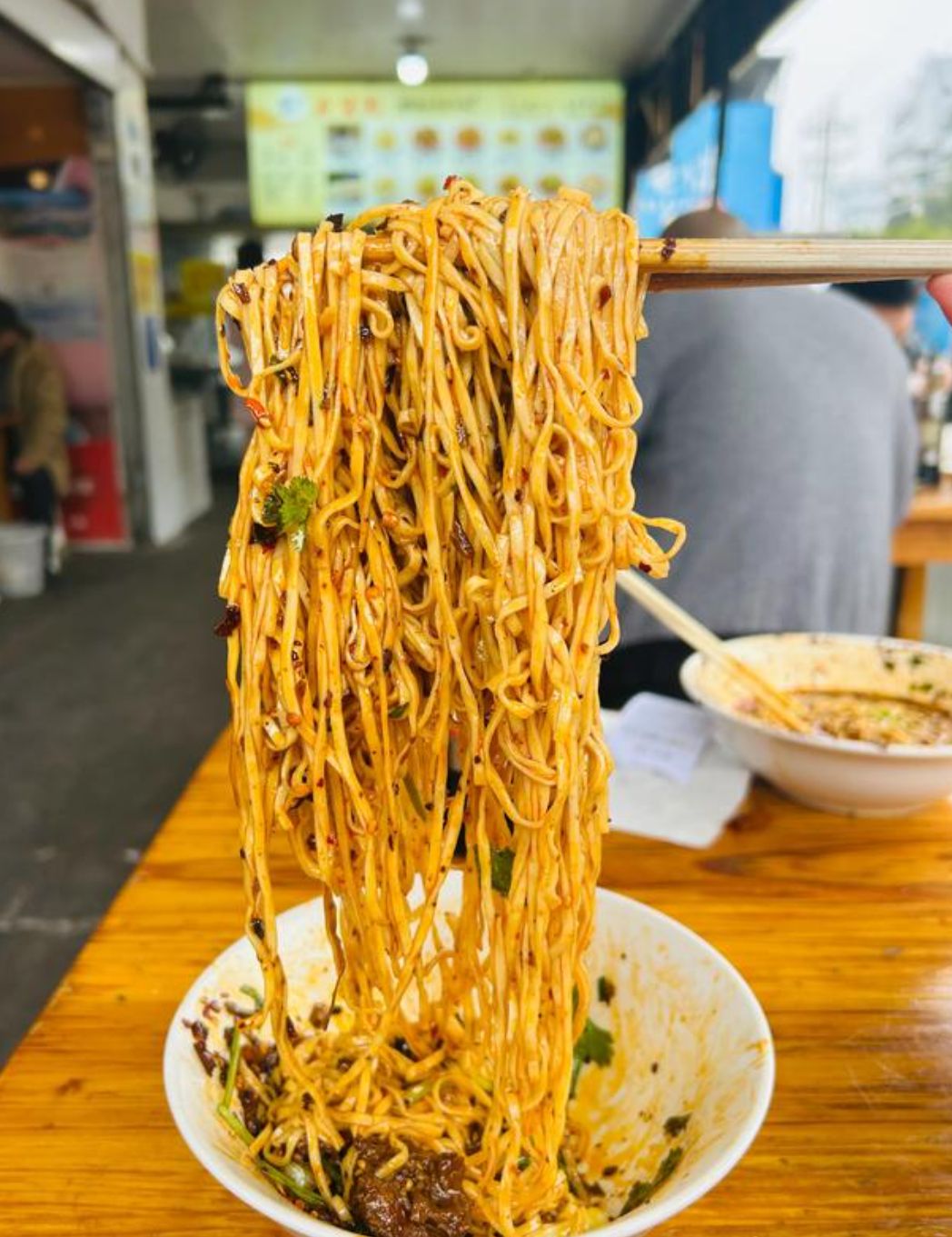 长生面(红旗路总店)