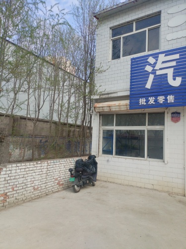 汽车空调