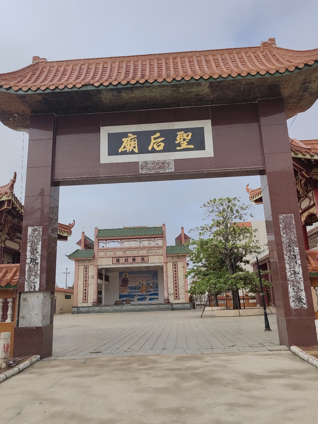 圣后庙实景照片