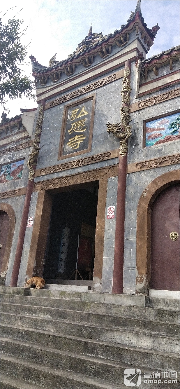 弘愿寺实景照片