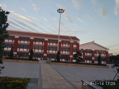 鸿山人民公园旅行图片 1