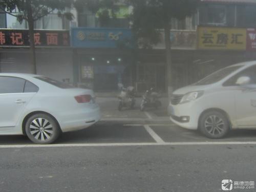 云房汇