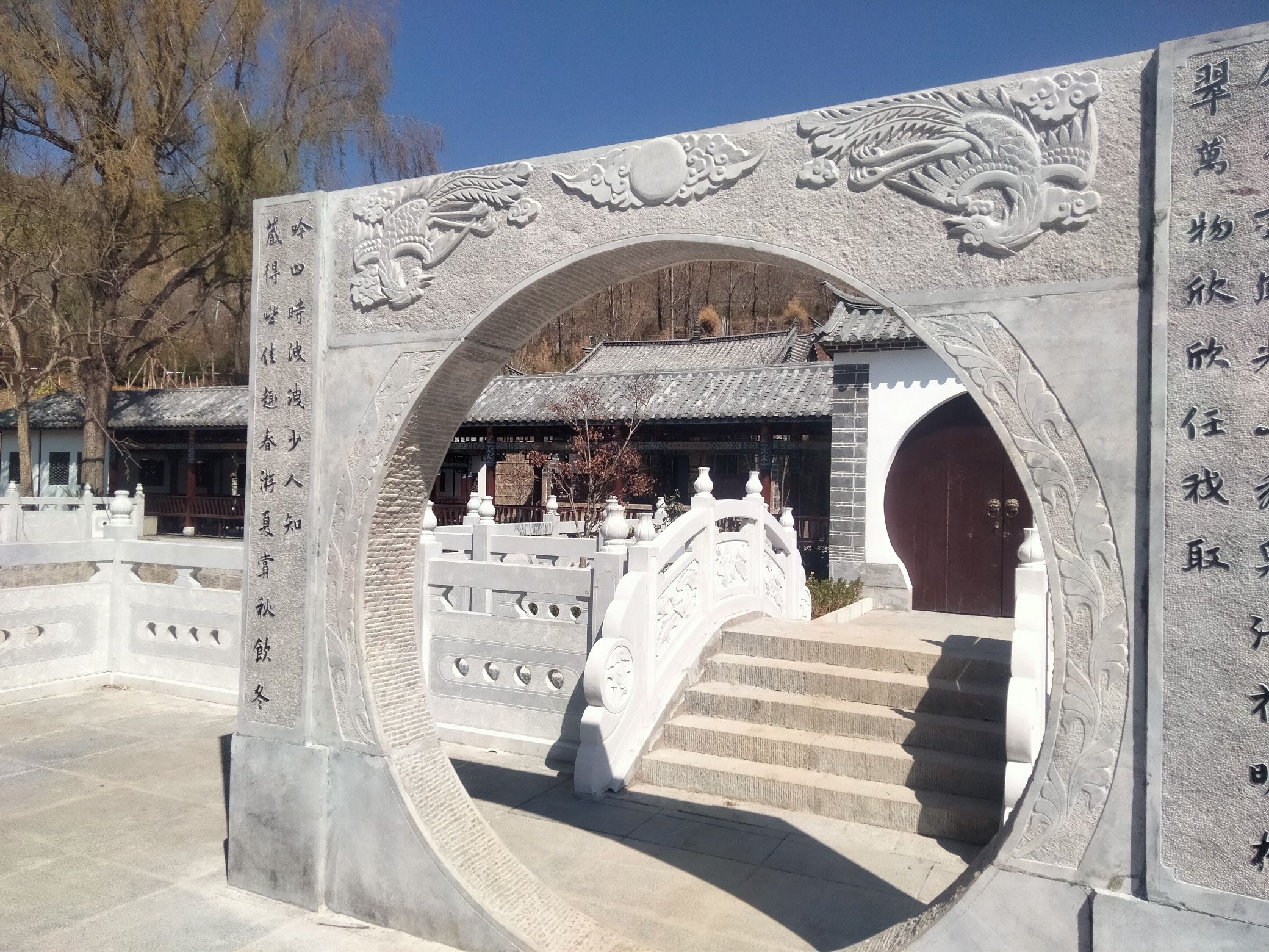 龙王庙实景照片