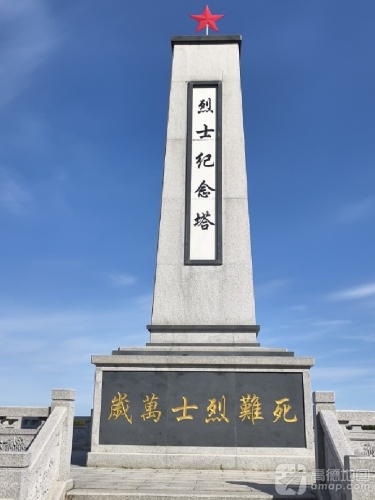 烈士纪念塔