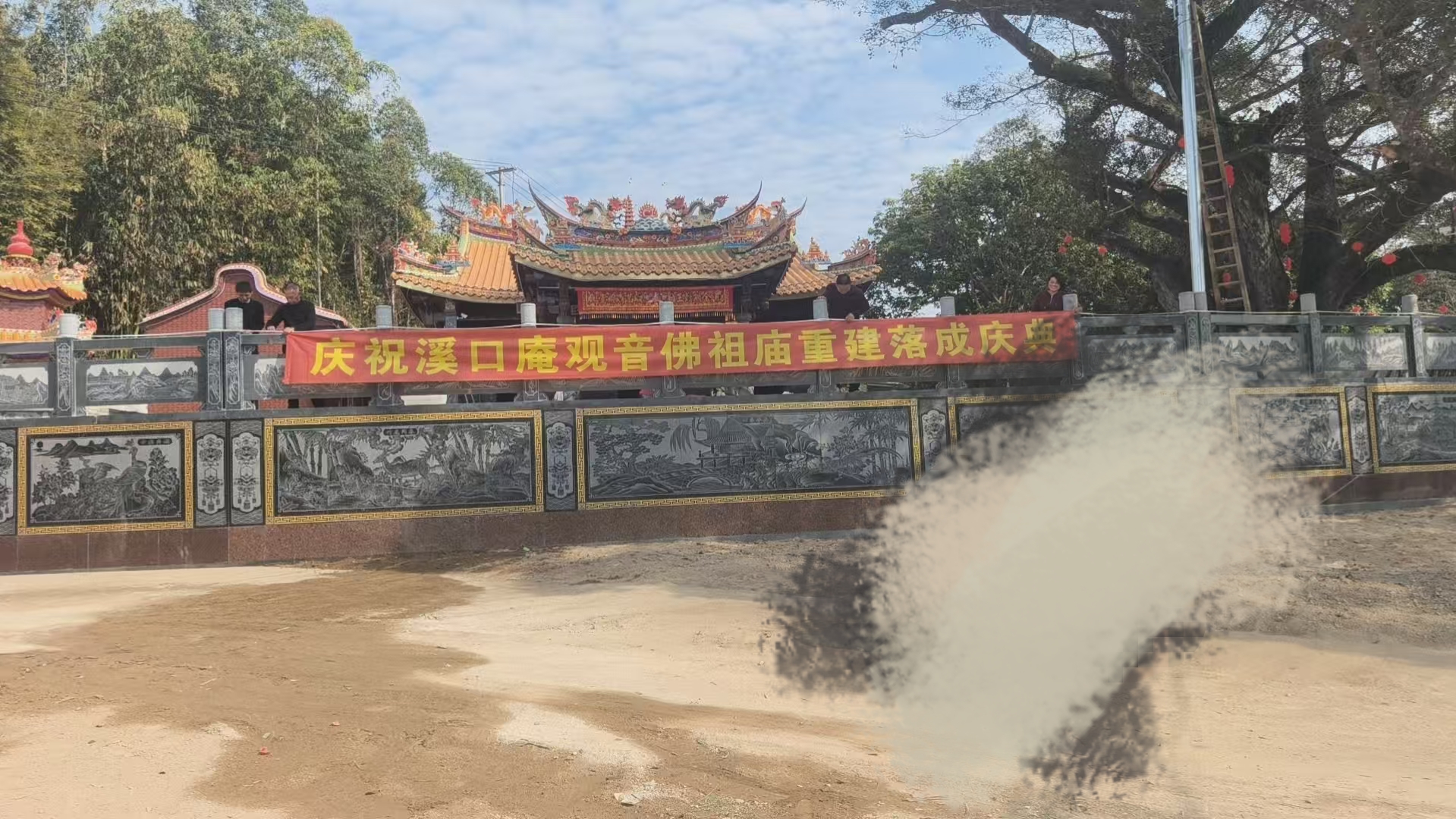 溪口庵实景照片