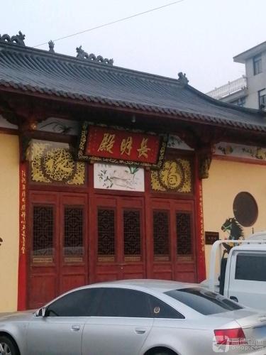 长明殿实景照片
