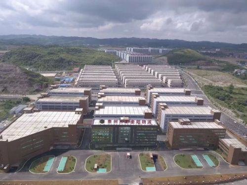 贵州三汇物流园实景图