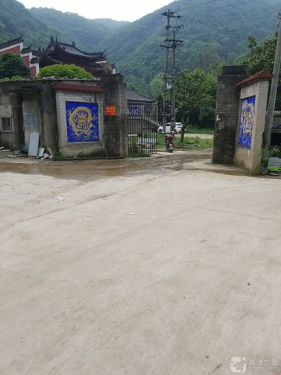 胡氏宗祠实景照片