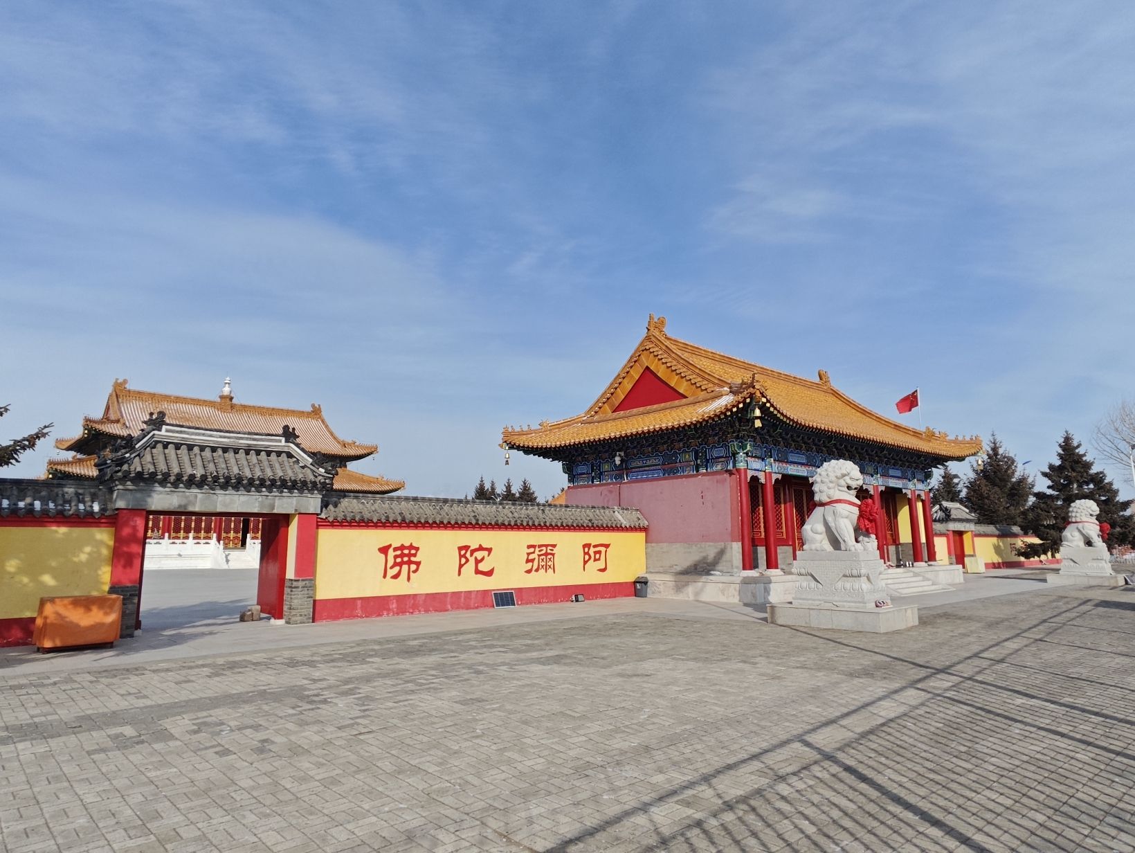 报恩佛堂实景照片