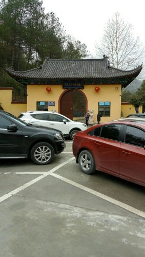 社姆殿风景区旅行图片 2