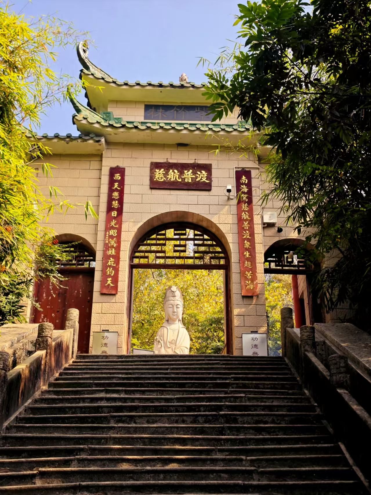 白水带风景区-龙母庙实景照片