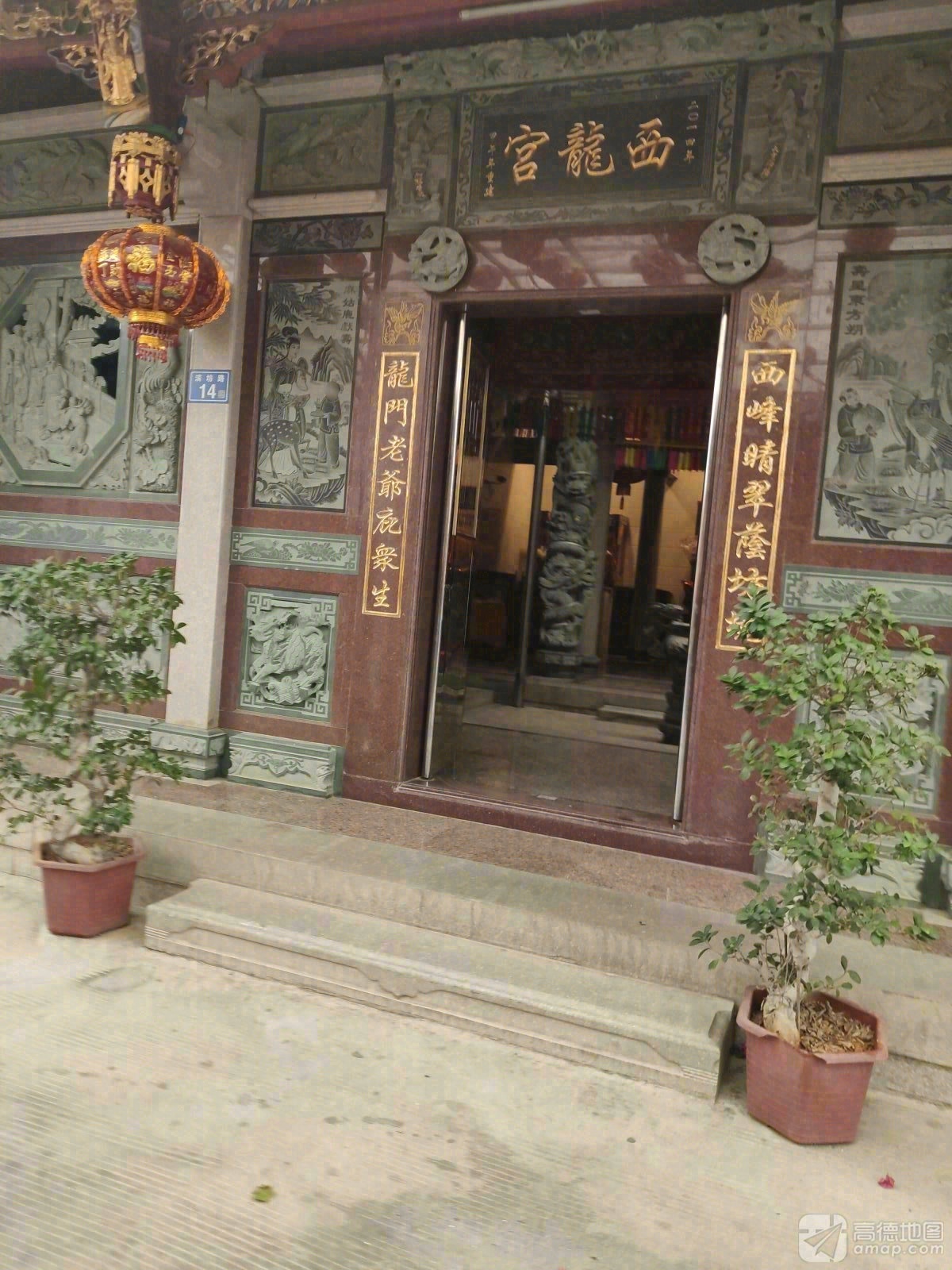 西龙宫实景照片