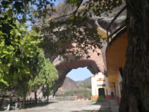 太极岩风景区旅行图片 1