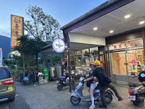 如意亭美食馆