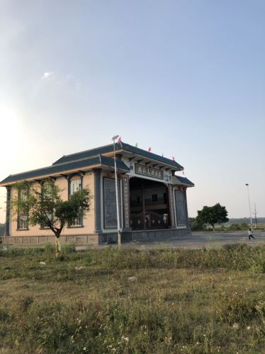 土头村文化广场旅行图片 1