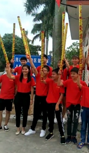 梅坡文体活动广场旅行图片