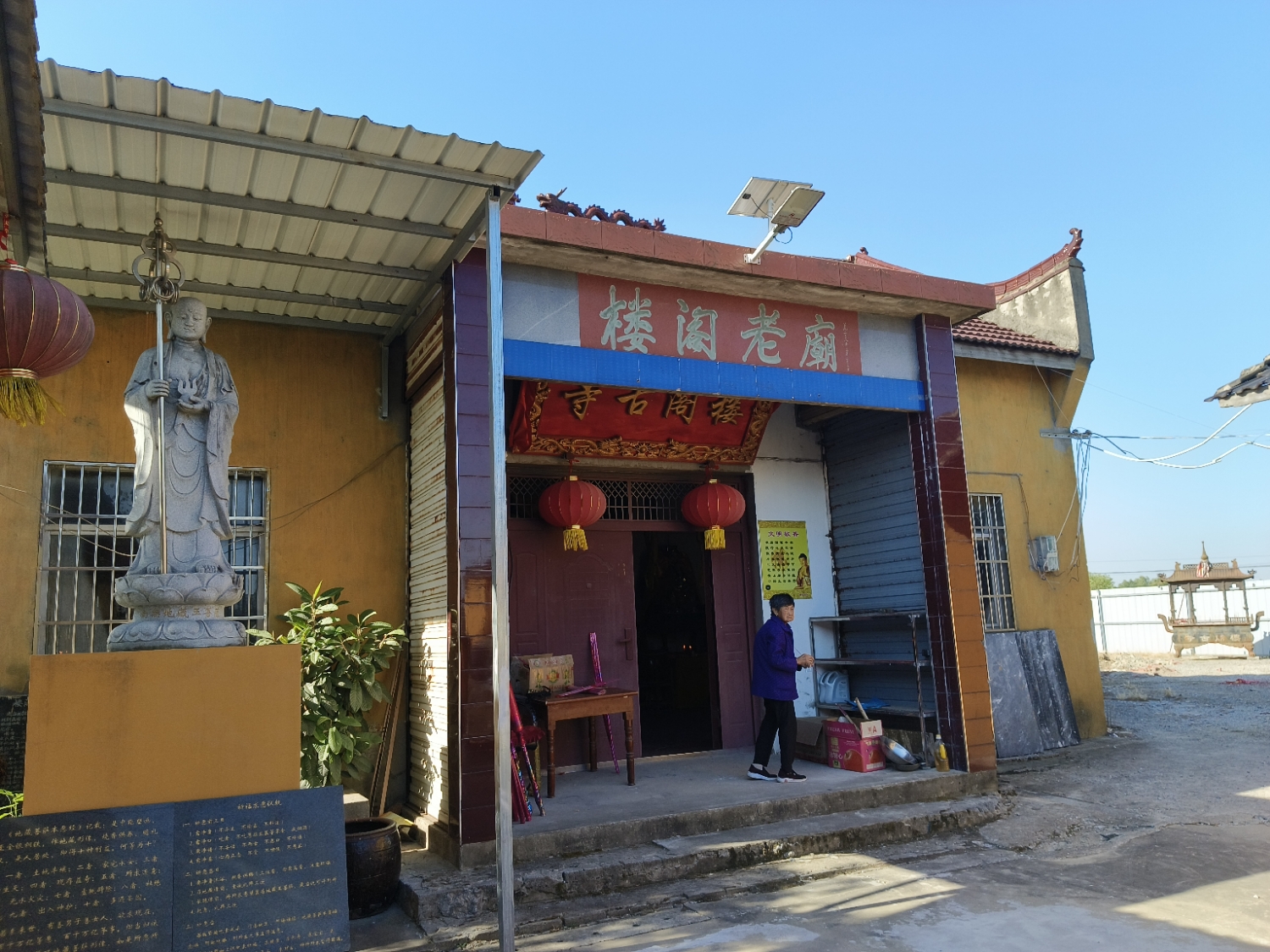 楼阁古寺实景照片