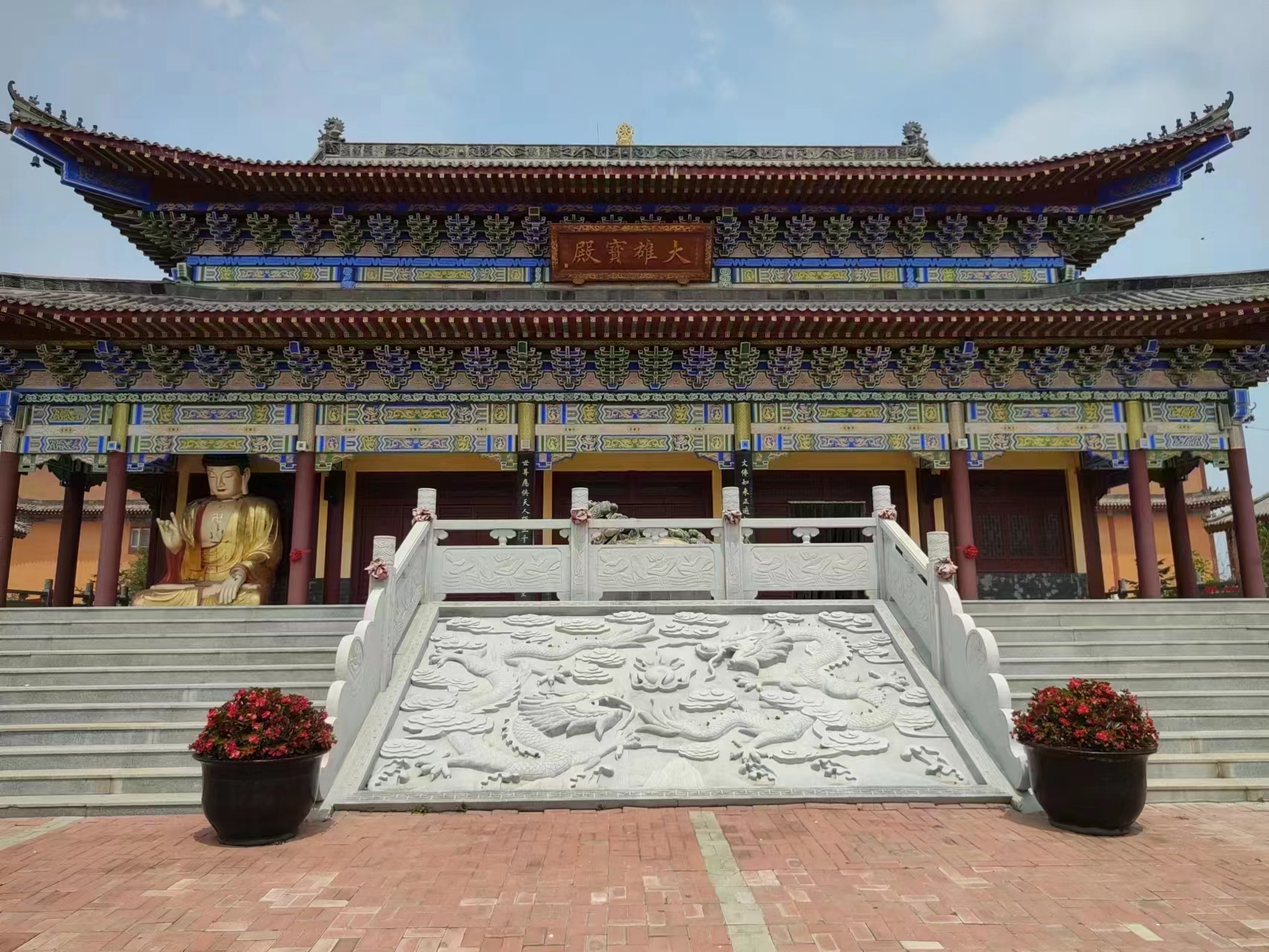观音寺实景照片