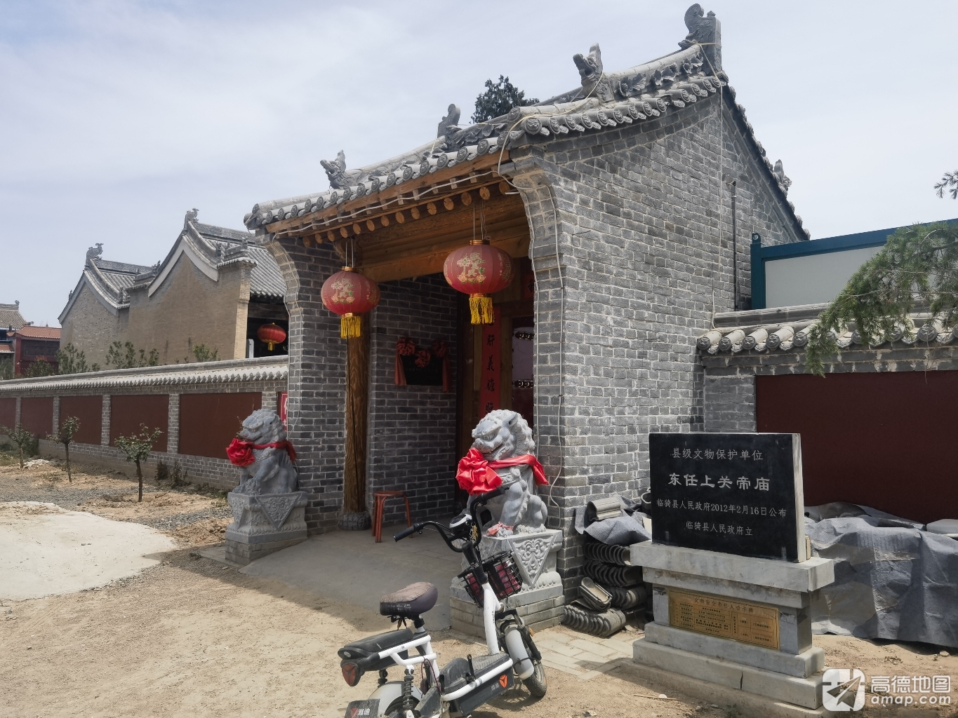 东任上关帝庙实景照片
