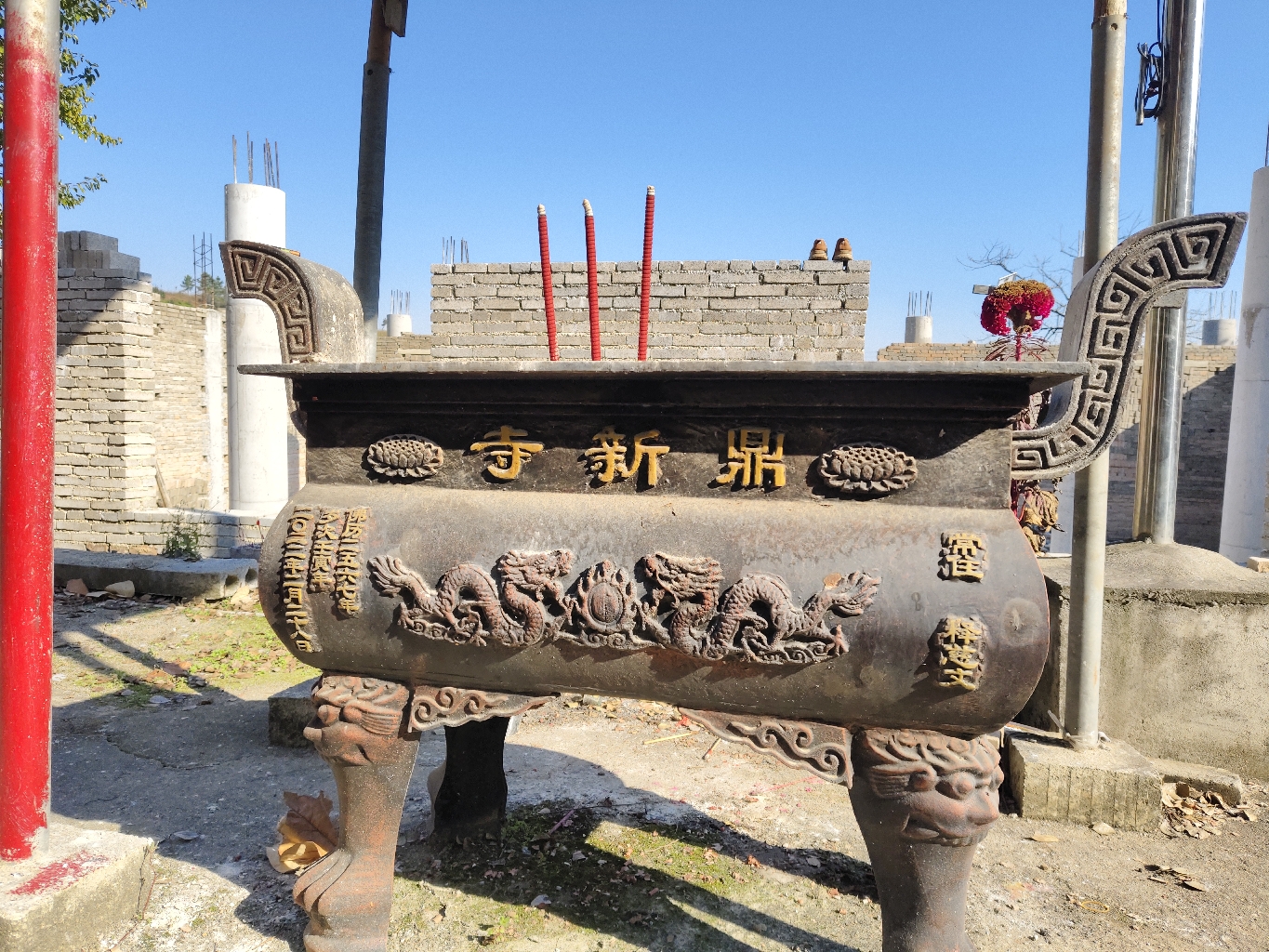 鼎新寺实景照片