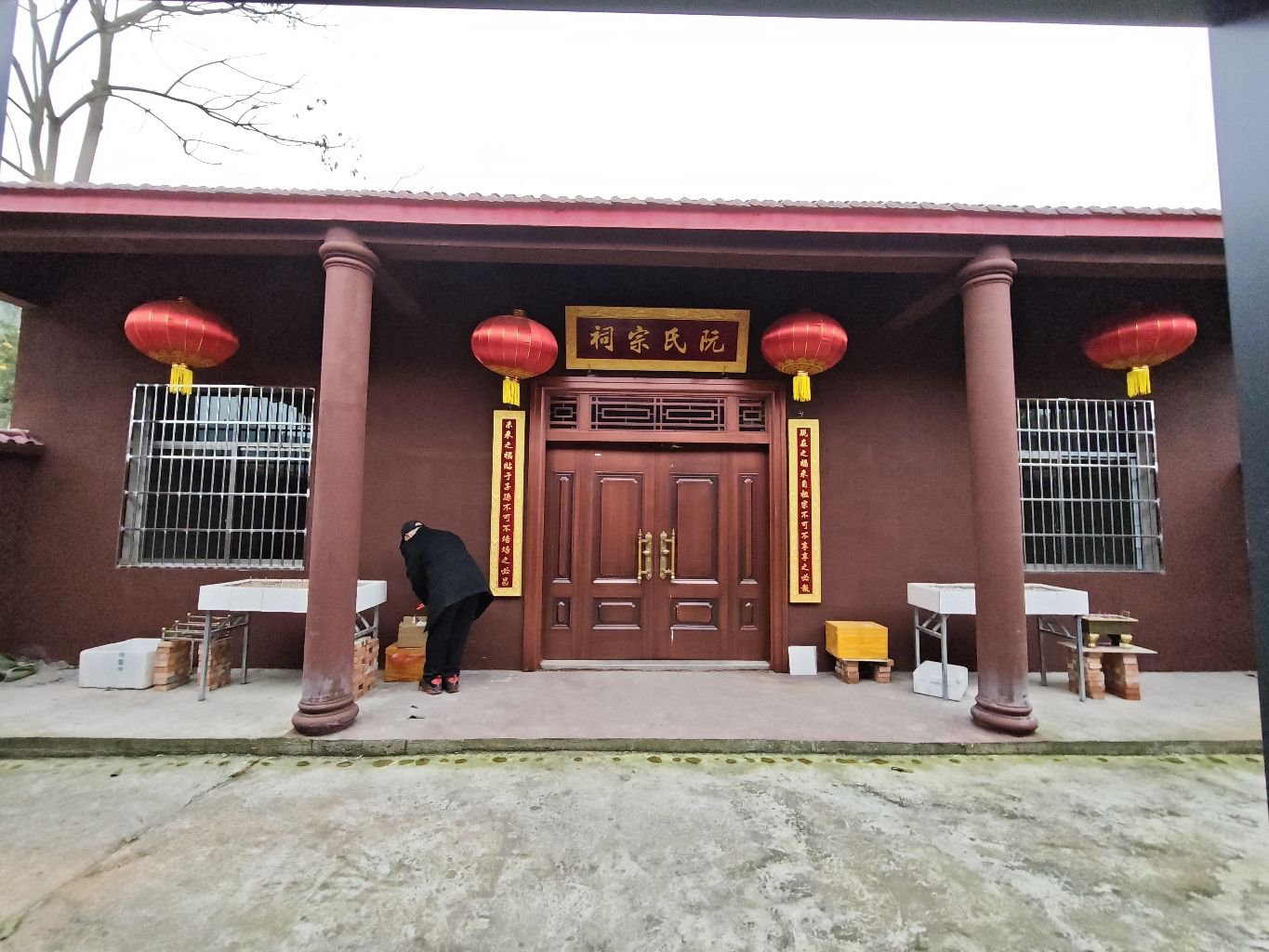 阮氏宗祠实景照片