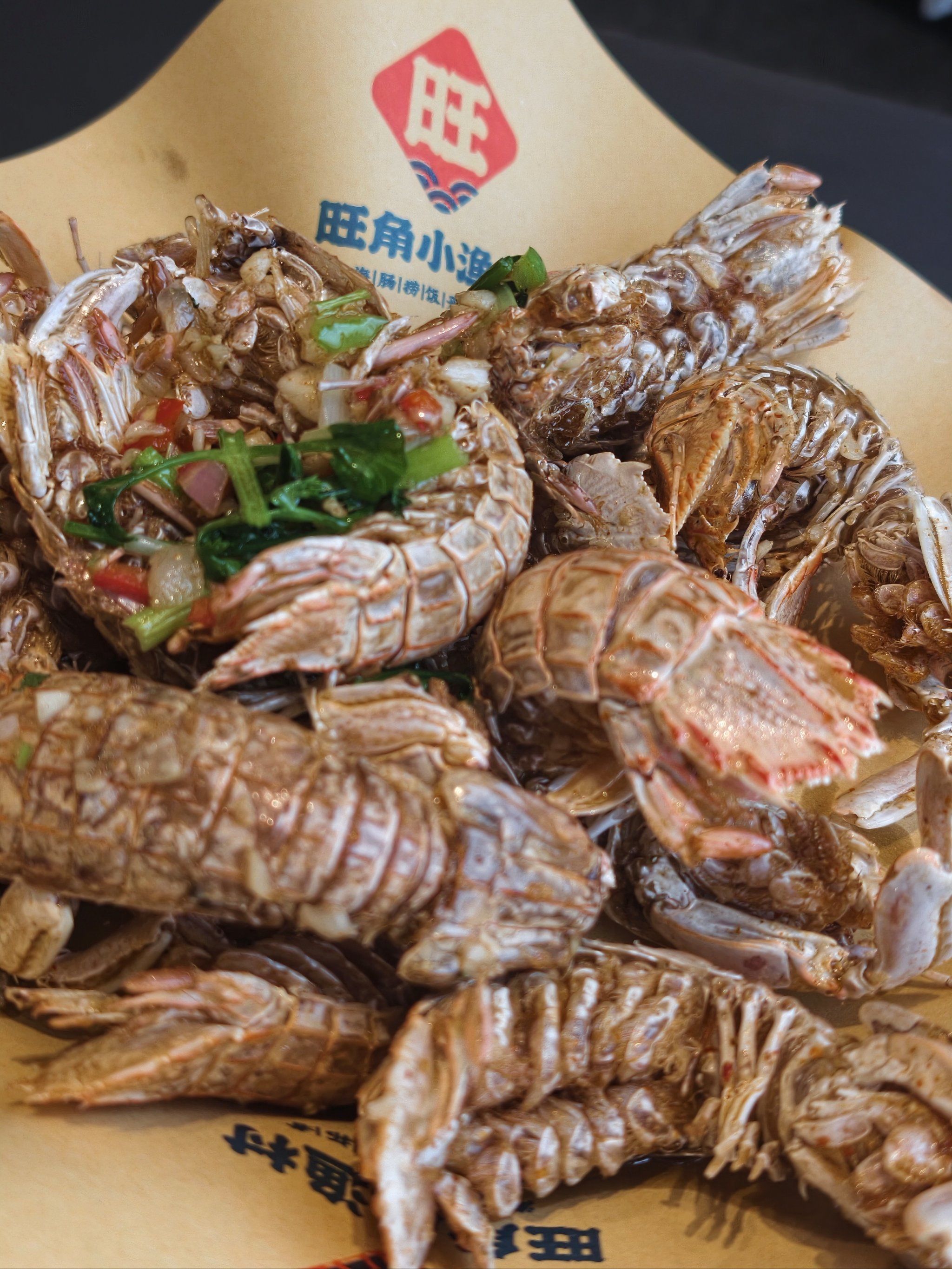 旺角小渔村•海肠捞饭开创者(明珠海岸店)