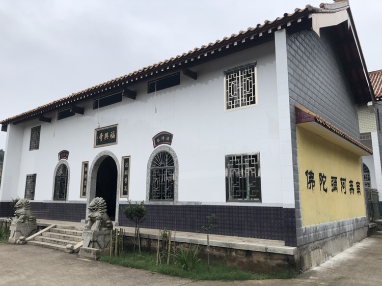 株洲市渌口区福兴寺实景照片