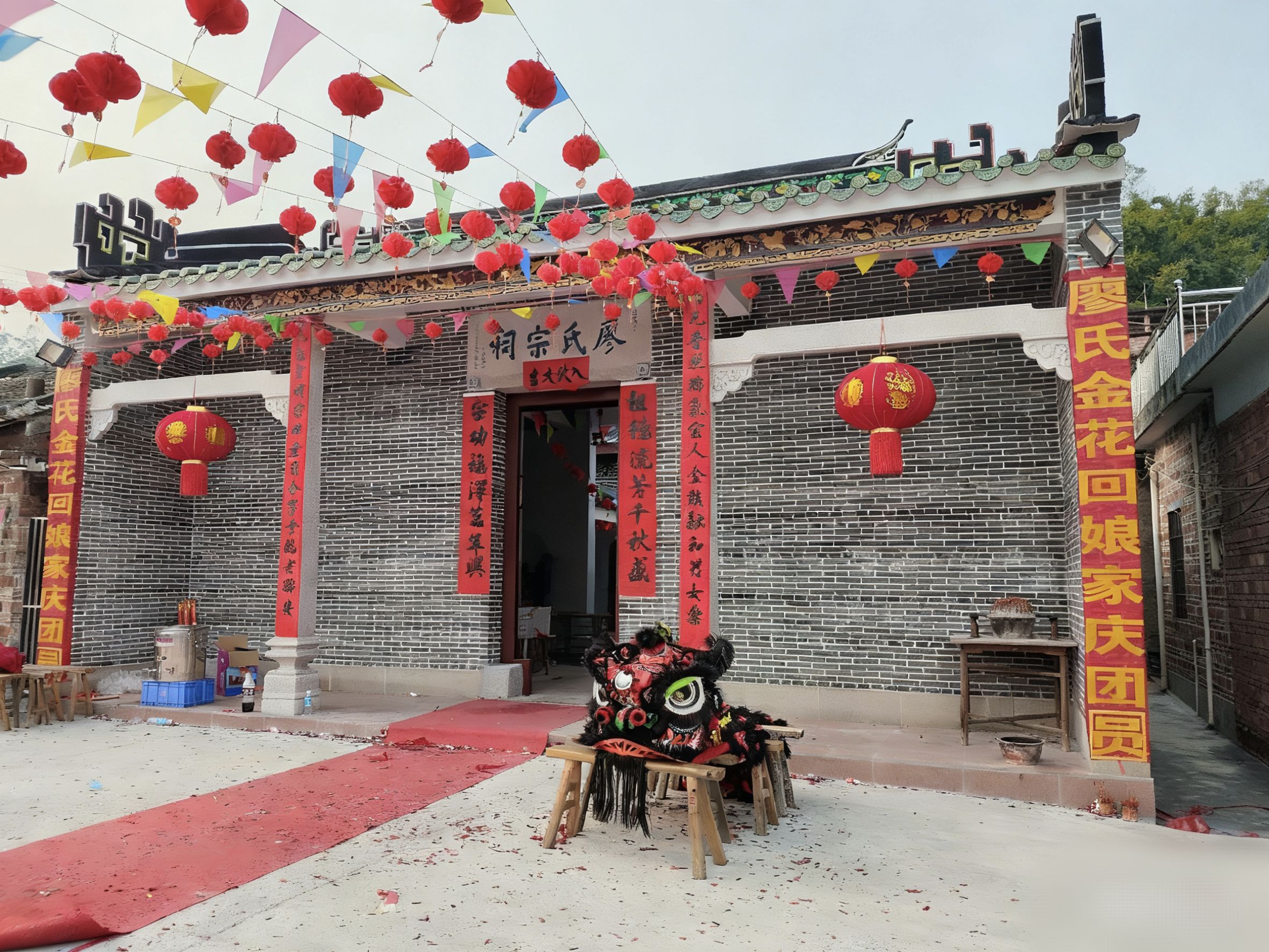 廖氏宗祠实景照片