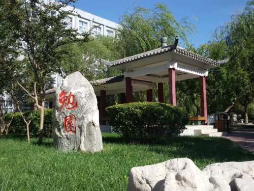 勉园旅行图片 3