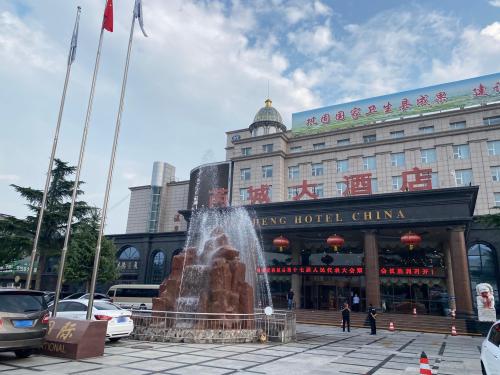 芮城大酒店内部环境