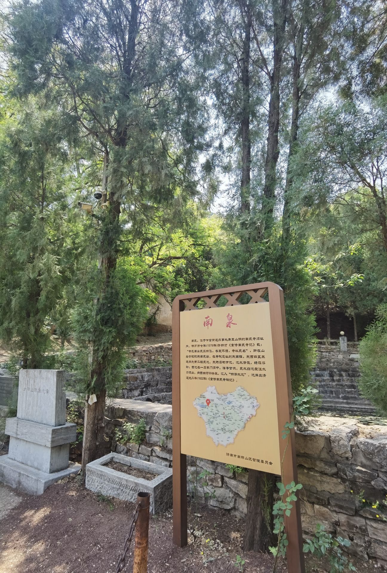 南泉寺景点实景照片